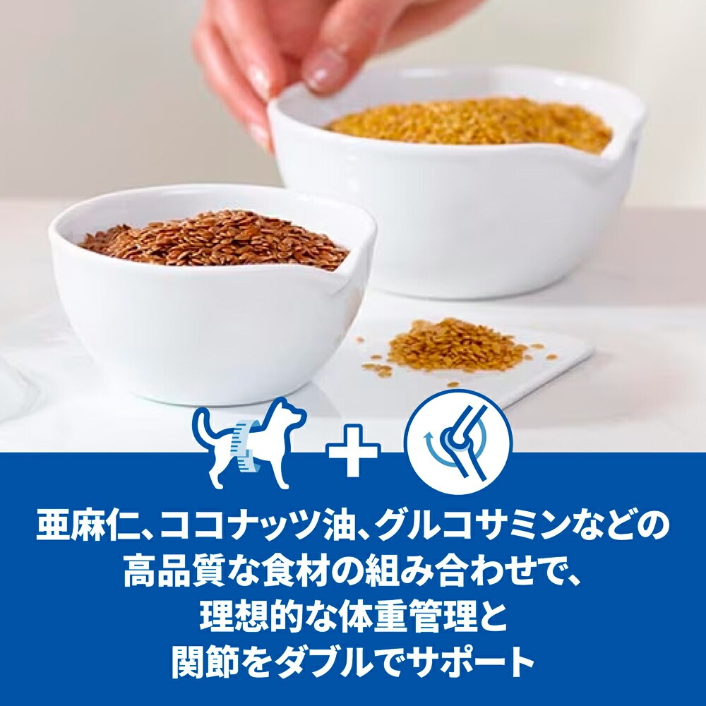 ��10.5kg��2�ޡۥҥ륺 �������󥹡��������å� ���̥��ݡ���+���ᥱ�� ��γ 1�аʾ��������������/��ǥ�������ˤ� ������ �����Хå����ޤ��� (�����ɥå�)