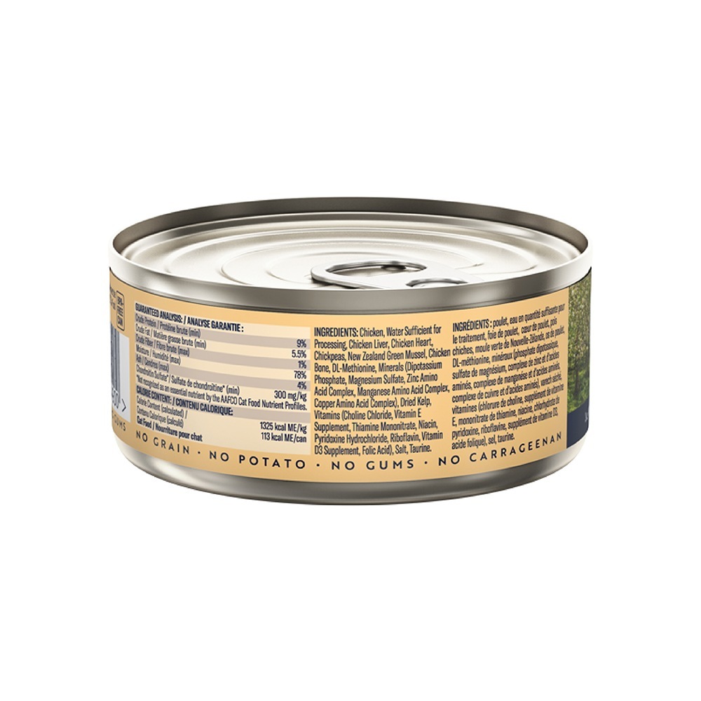 ZIWI �������ԡ��� �����åȥա��� ���ꥸ�ʥ� �ե꡼��󥸥����� 85g(ǭ������å�)[������]