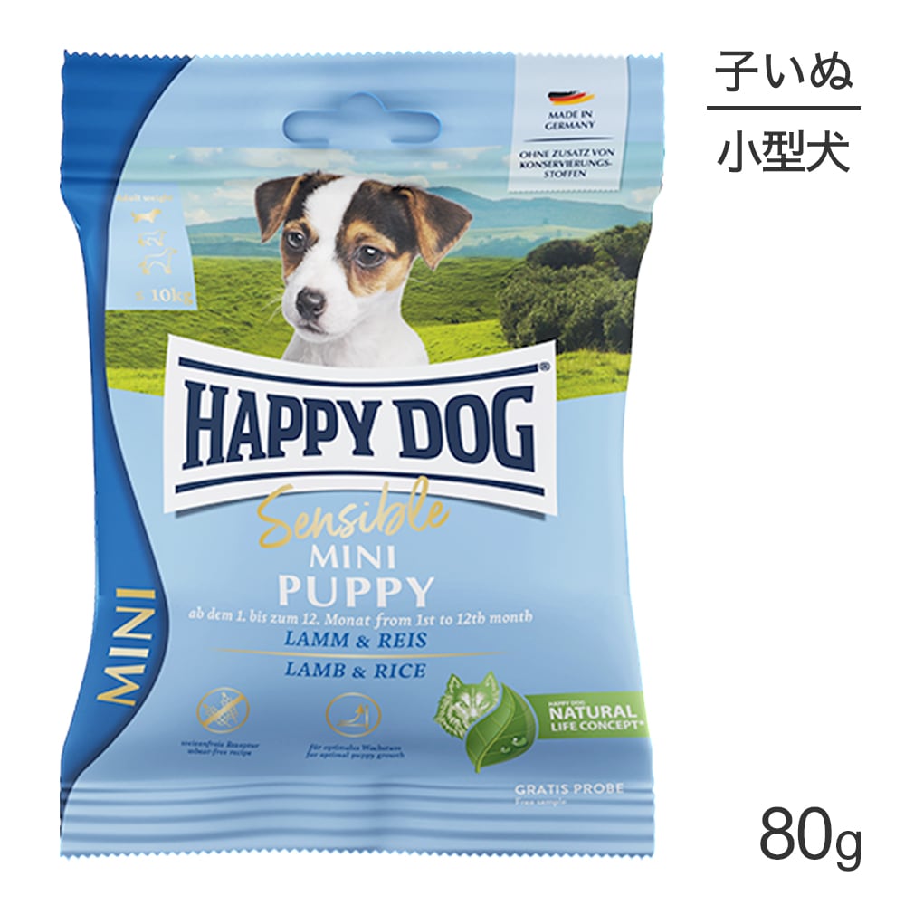 ڥ᡼ءHAPPY DOG ߥ 󥷥֥ ѥԡ &饤  Ҹ 80g(ɥå)[][M 1/5]