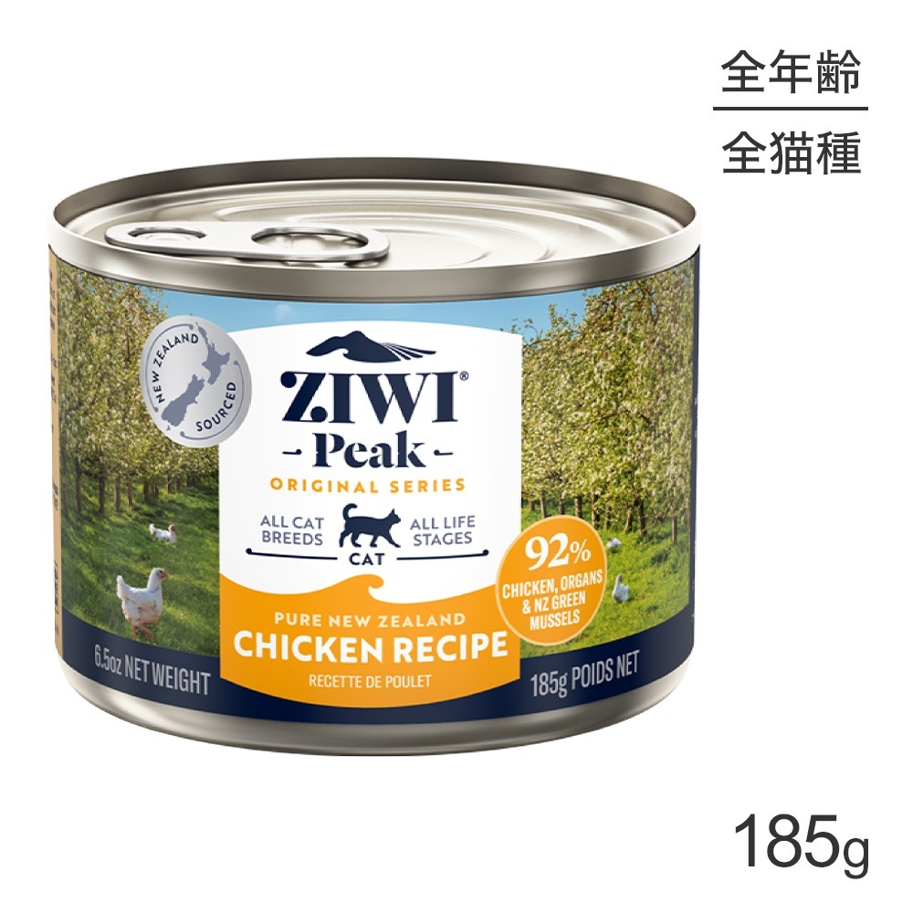 ZIWI ԡ åȥա ꥸʥ ե꡼󥸥 185g(ǭå)[]