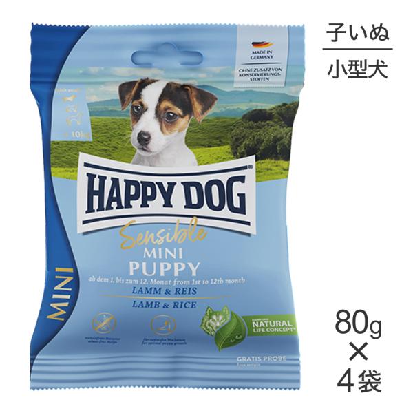 ڥ᡼ءۡ80g4ޡHAPPY DOG ߥ 󥷥֥ ѥԡ &饤  Ҹ(ɥå)[]