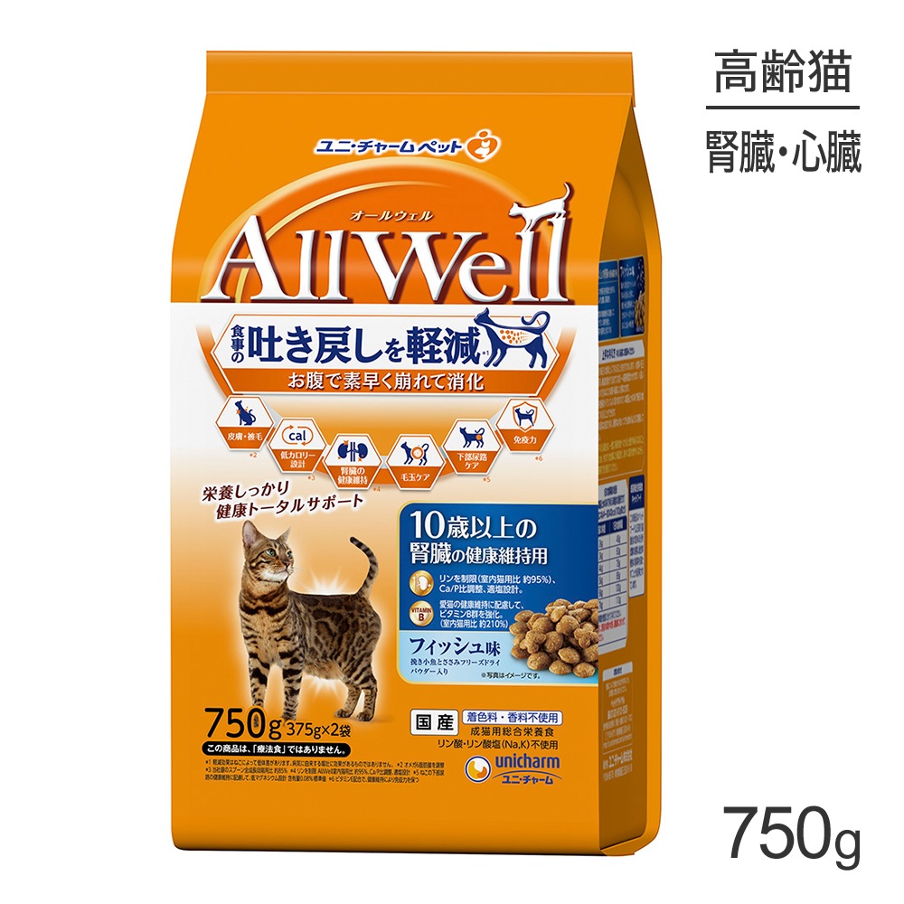 ��˥��㡼�� AllWell 10�аʾ�ο�¡�η򹯰ݻ��� �ե��å���̣�Ԥ������Ȥ����ߥե꡼���ɥ饤�ѥ���������750g (375g��2��)