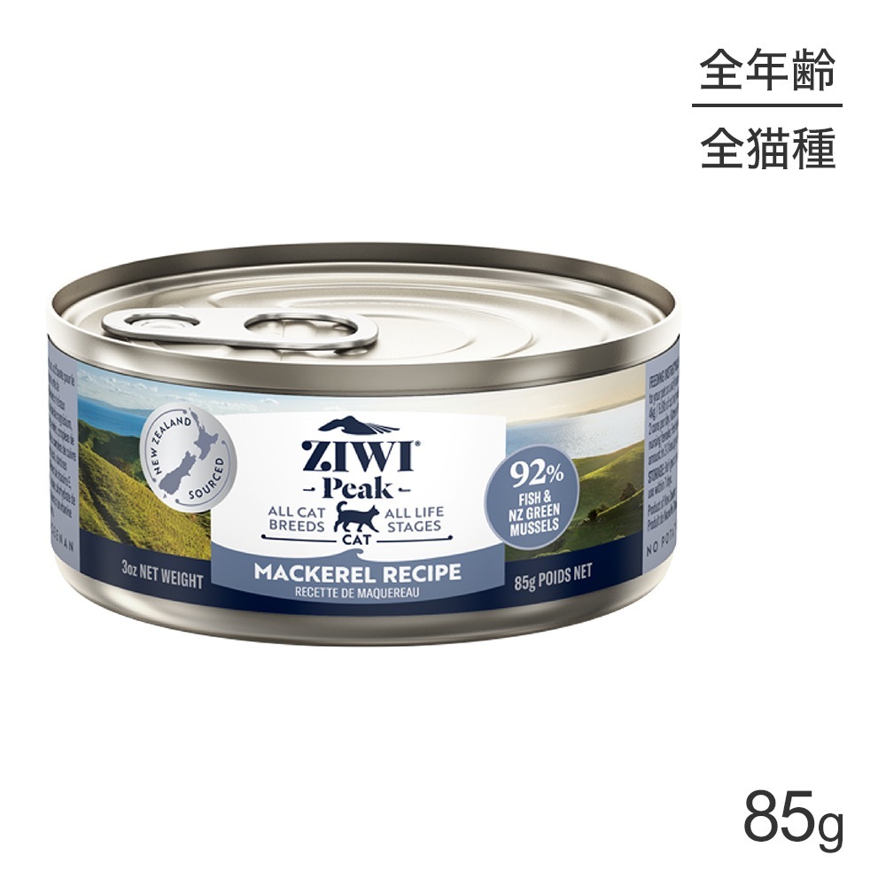 ZIWI �������ԡ��� �����åȥա��� ���ꥸ�ʥ� �ޥå����� 85g(ǭ������å�)[������]