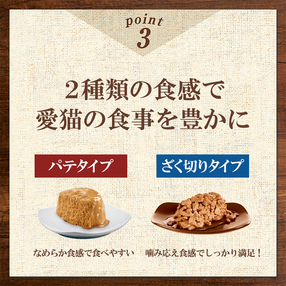 ��75g��24�ġۥ˥塼�ȥ� �ǥ��꡼ �ǥ��å��� �������&������ ������Ω�ƤΥѥƥ����� ��ǭ�� �ȥ쥤 (ǭ������å�)[������]