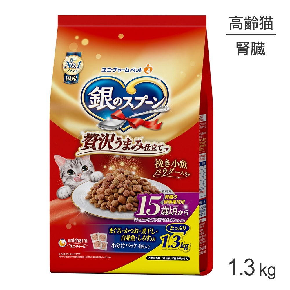 ��ˡ����㡼�� ��Υ��ס��� �������ޤ߻�Ω�� ��¡�η򹯰ݻ��� 15�к����� �ޤ��������Ĥ����Ѵ�������ȵ������餹���� 1.3kg (ǭ������å�)