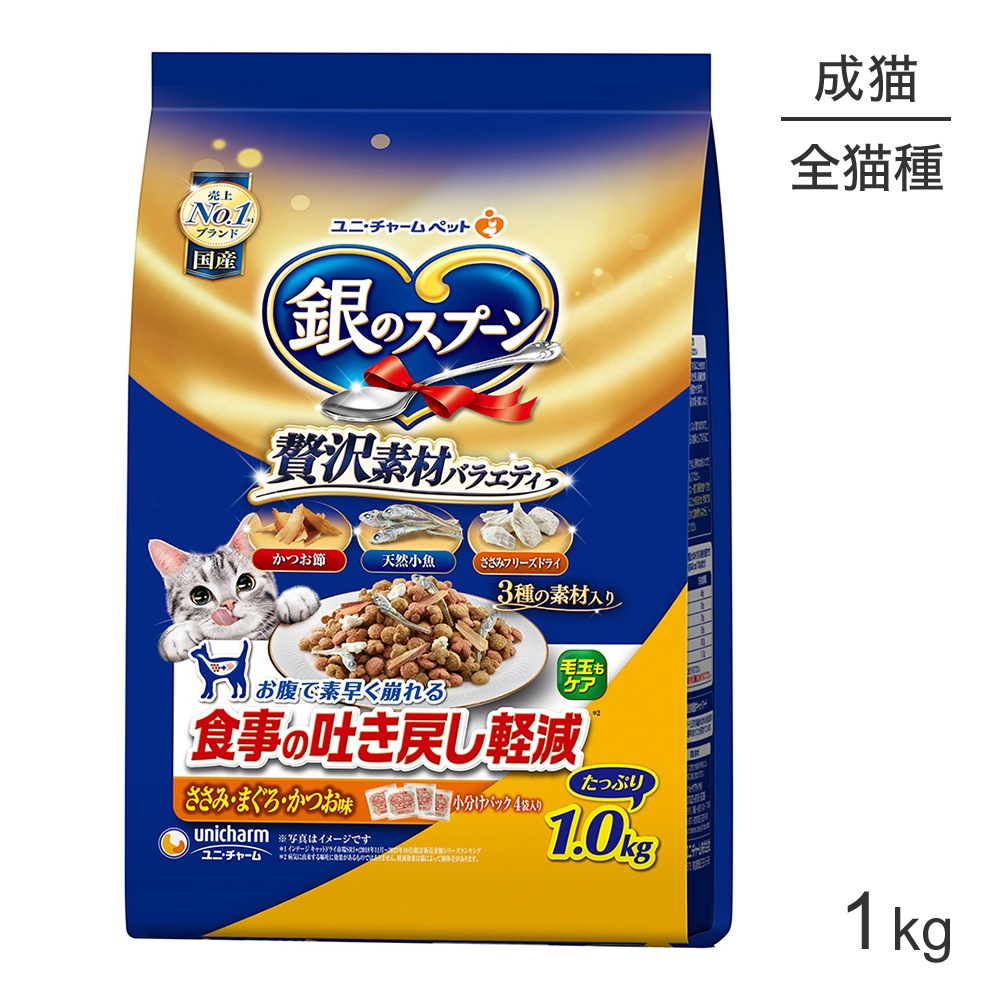 ��ˡ����㡼�� ��Υ��ס��� �����Ǻ�Х饨�ƥ� �������Ǥ��ᤷ�ڸ��ա��� �����ߡ��ޤ��������Ĥ�̣ 1kg (ǭ������å�)