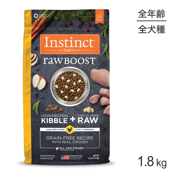 󥹥ƥ󥯥 Raw Boost ꥢ (ɥå)1.8kg[]