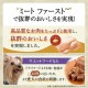 100g96ġۥ˥塼ȥ ץ  Ĥޤ&ۥ   å ȥ쥤 (ɥå)[]