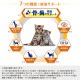��˥��㡼�� AllWell �򹯤˰�Ļ�ǭ�� �ե��å���̣�Ԥ������Ȥ����ߥե꡼���ɥ饤�ѥ���������800g (400g��2��)