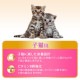 ��˥��㡼�� AllWell �򹯤˰�Ļ�ǭ�� �ե��å���̣�Ԥ������Ȥ����ߥե꡼���ɥ饤�ѥ���������800g (400g��2��)