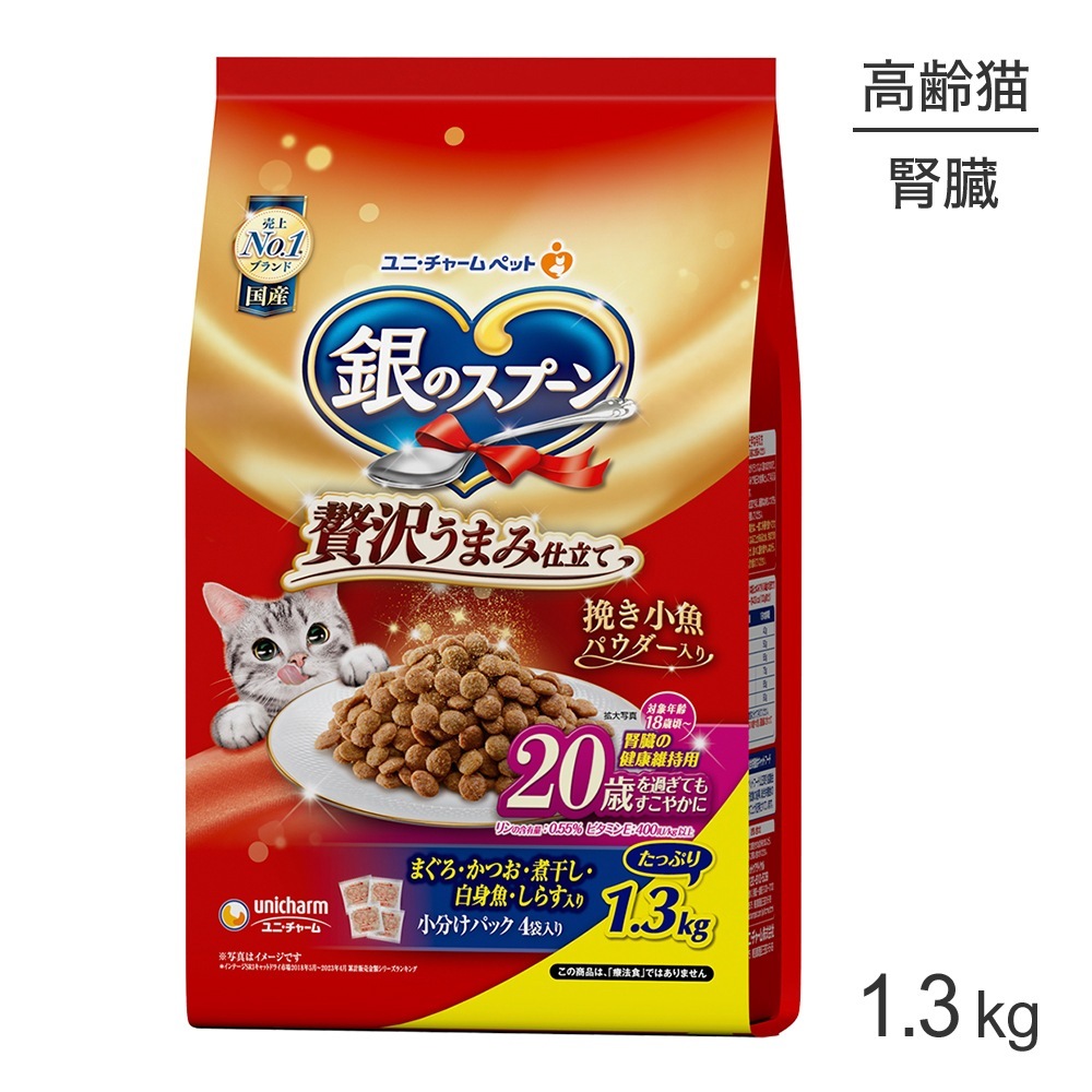 ��ˡ����㡼�� ��Υ��ס��� �������ޤ߻�Ω�� ��¡�η򹯰ݻ��� 20�Ф�᤮�Ƥ⤹���䤫�� �ޤ��������Ĥ����Ѵ�������ȵ������餹���� 1.3kg (ǭ������å�)