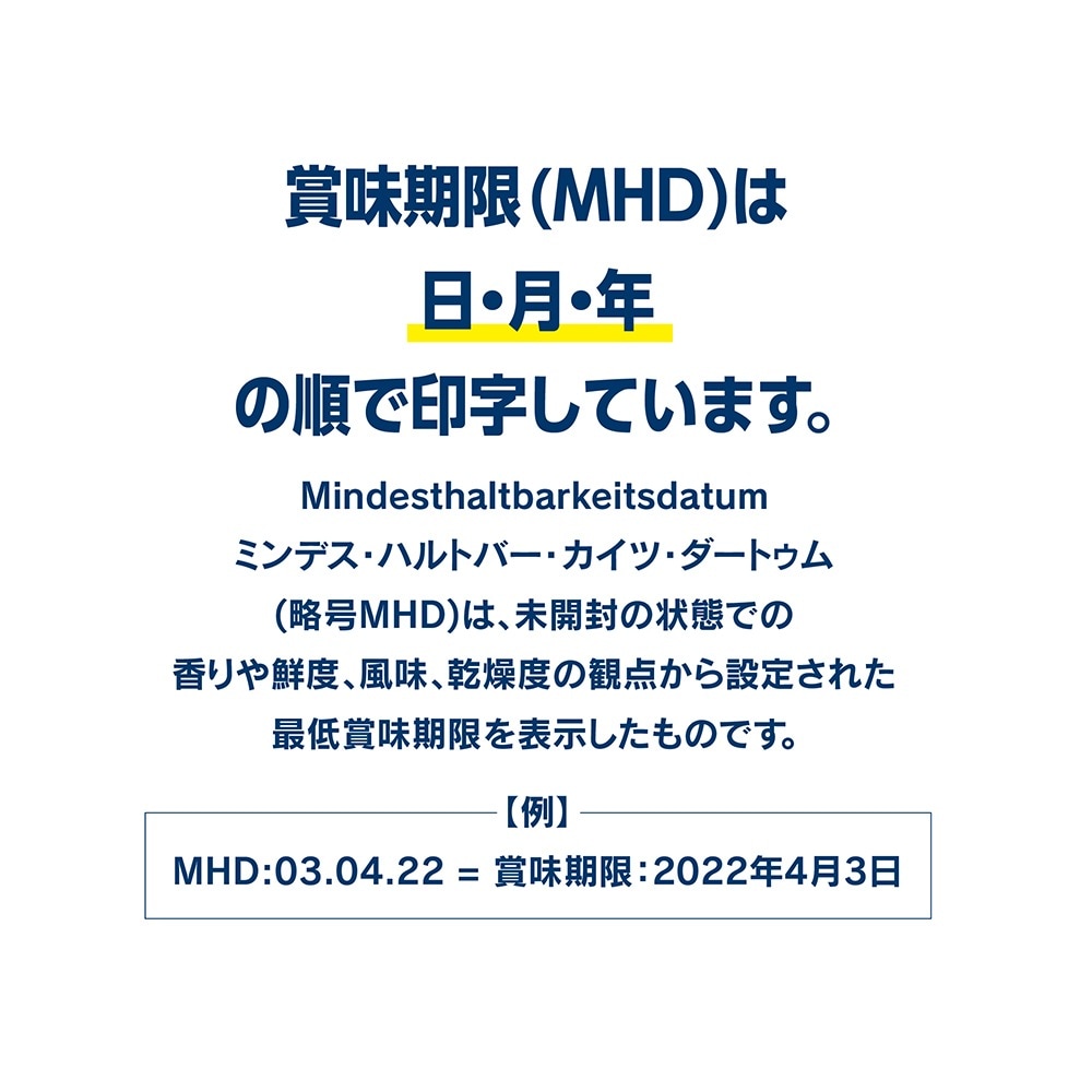 HAPPY DOG �ߥ� ���󥷥֥� �ߥ� ��������� �����󥱥� ������ ���������˥����� 800g(�����ɥå�)[������]