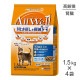 ��1.5kg��4�ޡۥ�ˡ����㡼�� AllWell 10�аʾ�ο�¡�η򹯰ݻ��� �ե��å���̣ �Ԥ������Ȥ����ߥե꡼���ɥ饤�ѥ��������� (ǭ������å�)