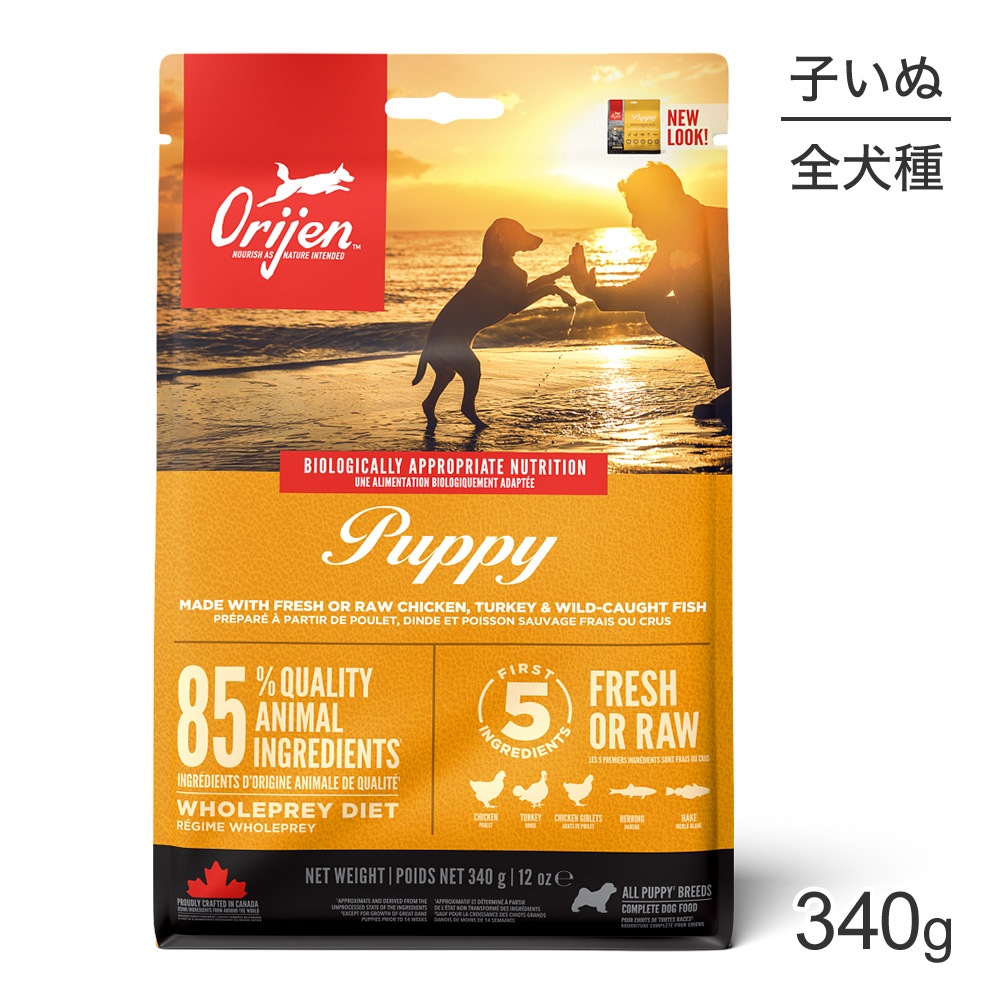 ���ꥸ�� �ѥԡ� 340g (�����ɥå�)[������]