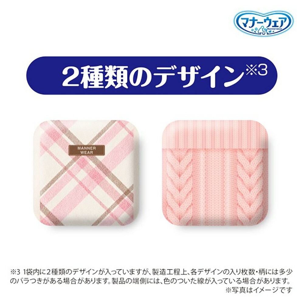 ��32���4�ޡۥ�ˡ����㡼�� �ޥʡ������� Ĺ���ֲ�Ŭ����� ���λ��� S������ �������� (�����ɥå�)