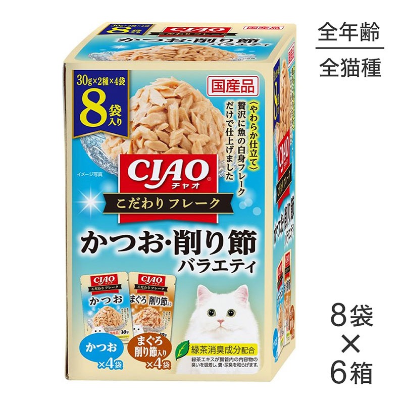 ��(30g��8��)��6Ȣ�ۤ��ʤ� CIAO �������ե졼�� ���Ĥ��������Х饨�ƥ� �����å� �ѥ��� (ǭ������å�)