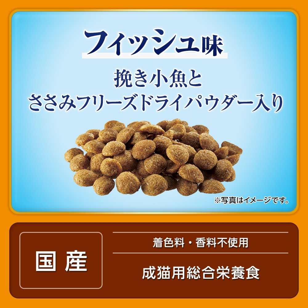 ��˥��㡼�� AllWell ����ǭ�� �ե��å���̣�Ԥ������Ȥ����ߥե꡼���ɥ饤�ѥ���������1.6kg (400g��4��)