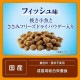 ��˥��㡼�� AllWell ����ǭ�� �ե��å���̣�Ԥ������Ȥ����ߥե꡼���ɥ饤�ѥ���������1.6kg (400g��4��)
