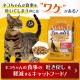 ��˥��㡼�� AllWell ����ǭ�� �ե��å���̣�Ԥ������Ȥ����ߥե꡼���ɥ饤�ѥ���������1.6kg (400g��4��)