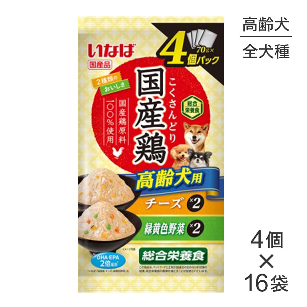 ��(70g��4��)��16�ޡۤ��ʤ� �񻺷� ������ܿ� ������ ���������в�����ڥХ饨�ƥ� �ѥ��� �����å� (�����ɥå�)