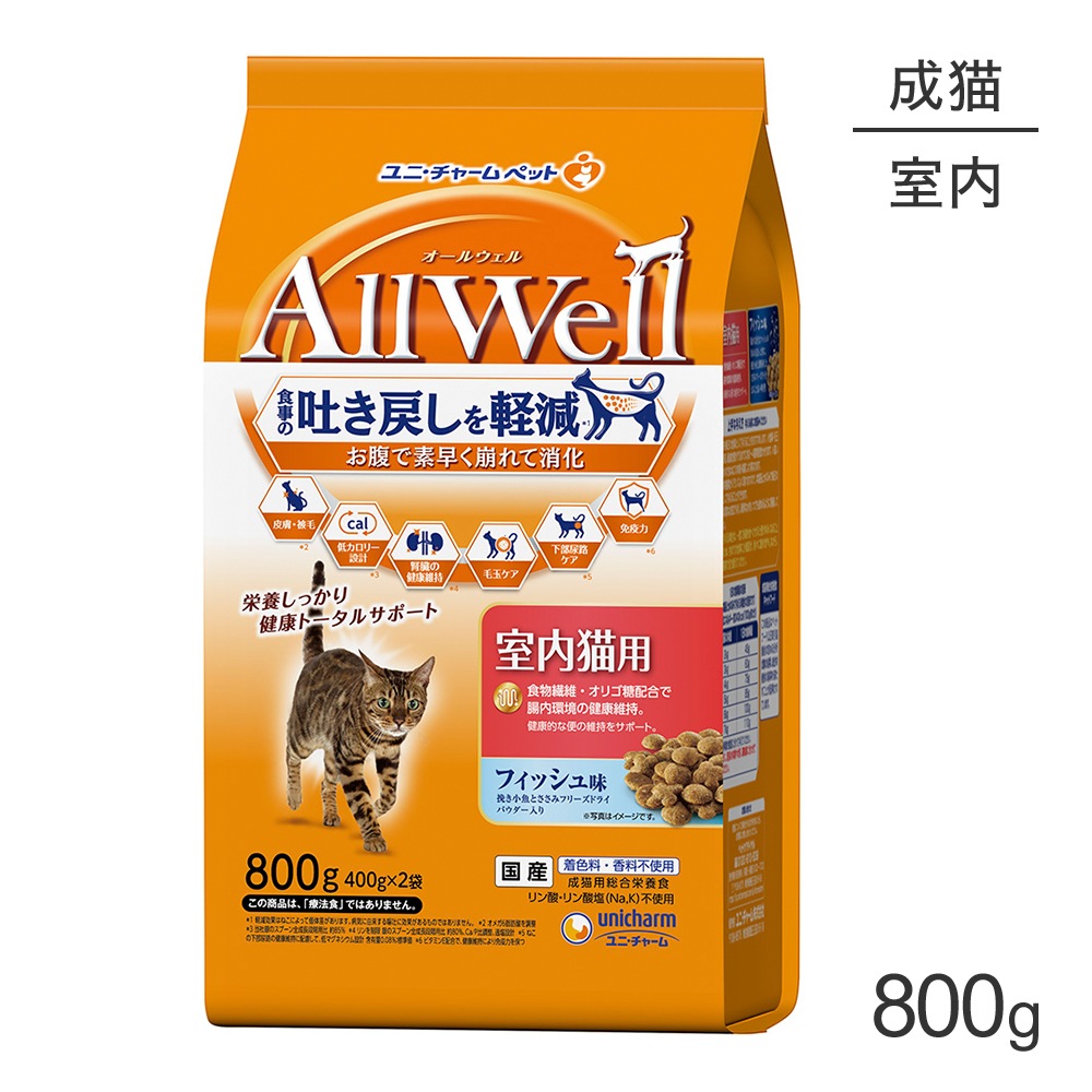 ��˥��㡼�� AllWell ����ǭ�� �ե��å���̣�Ԥ������Ȥ����ߥե꡼���ɥ饤�ѥ���������800g (400g��2��)
