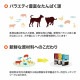 340g2ޡۥ ϥȥץƥ 饹ɥå (ǭå)[]
