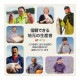 340g2ޡۥ ϥȥץƥ 饹ɥå (ǭå)[]