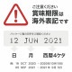 340g2ޡۥ ϥȥץƥ 饹ɥå (ǭå)[]