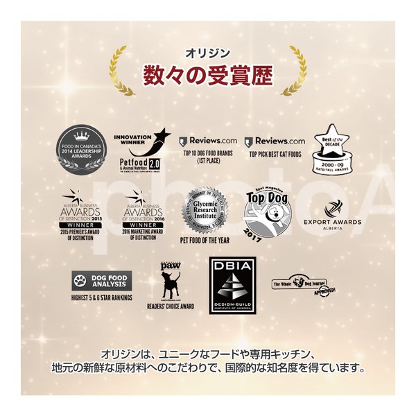 ���ꥸ�� �ѥԡ� 11.4kg(�����ɥå�)[������]