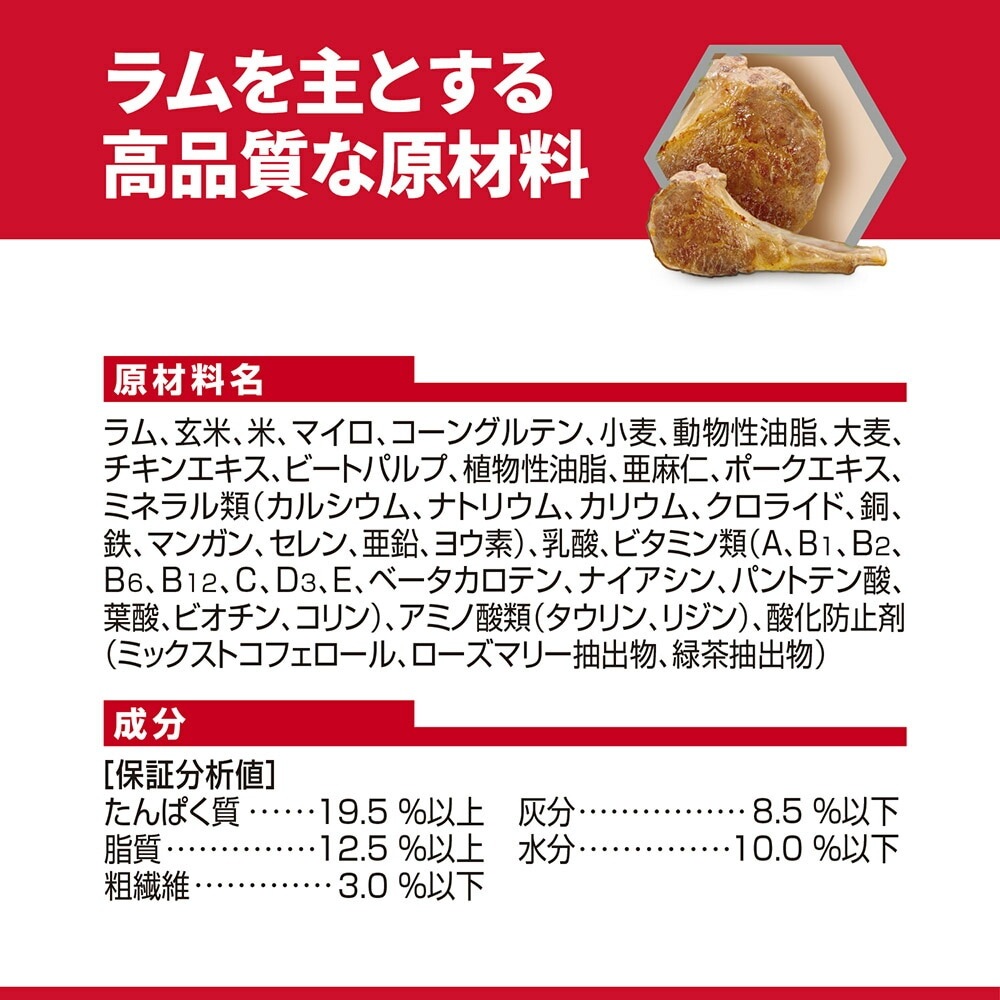 100 品質保証 ミネラルマッド コンディショナー5l 愛犬用 Burmese Dvb No