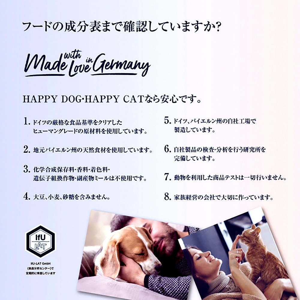 HAPPY DOG �ե��å�&�Х����� �饤�� �����꡼����ȥ����� �桦�緿�� ������ 12kg(�����ɥå�)[������]