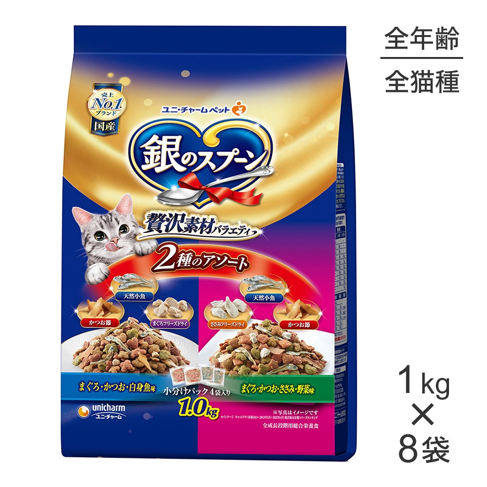 ��1kg��8�ޡۥ�ˡ����㡼�� ��Υ��ס��� �����Ǻ�Х饨�ƥ� ��ǯ���� 2��Υ������� (ǭ������å�)