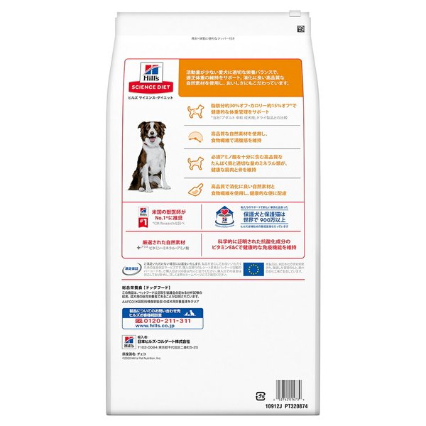 ��6.5kg��2�ޡۥҥ륺 �������󥹡��������å� ������� �饤�� ��γ 1~6�� ���������������� ������ (�����ɥå�)