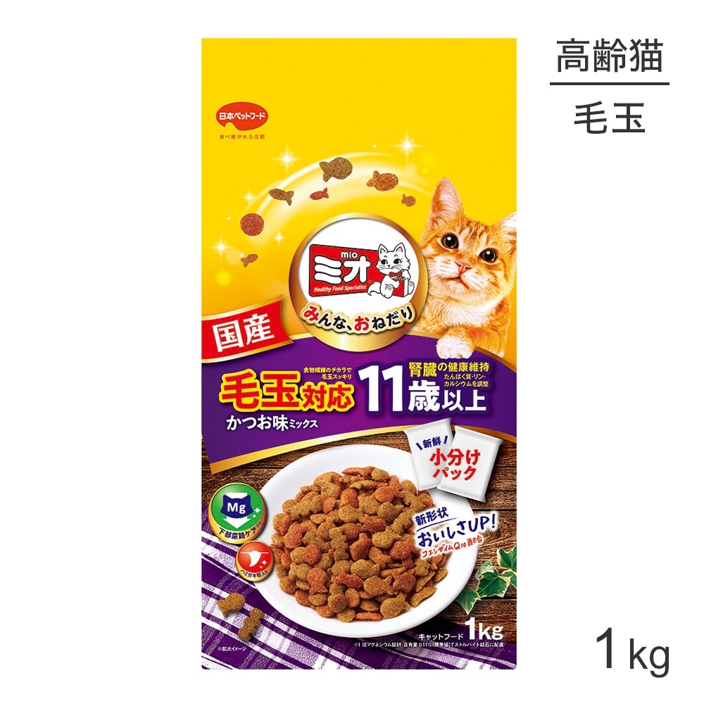 �ߥ� �ɥ饤�ߥå��� �Ӷ��б� 11�аʾ夫�Ĥ�̣ 1kg (ǭ������å�)
