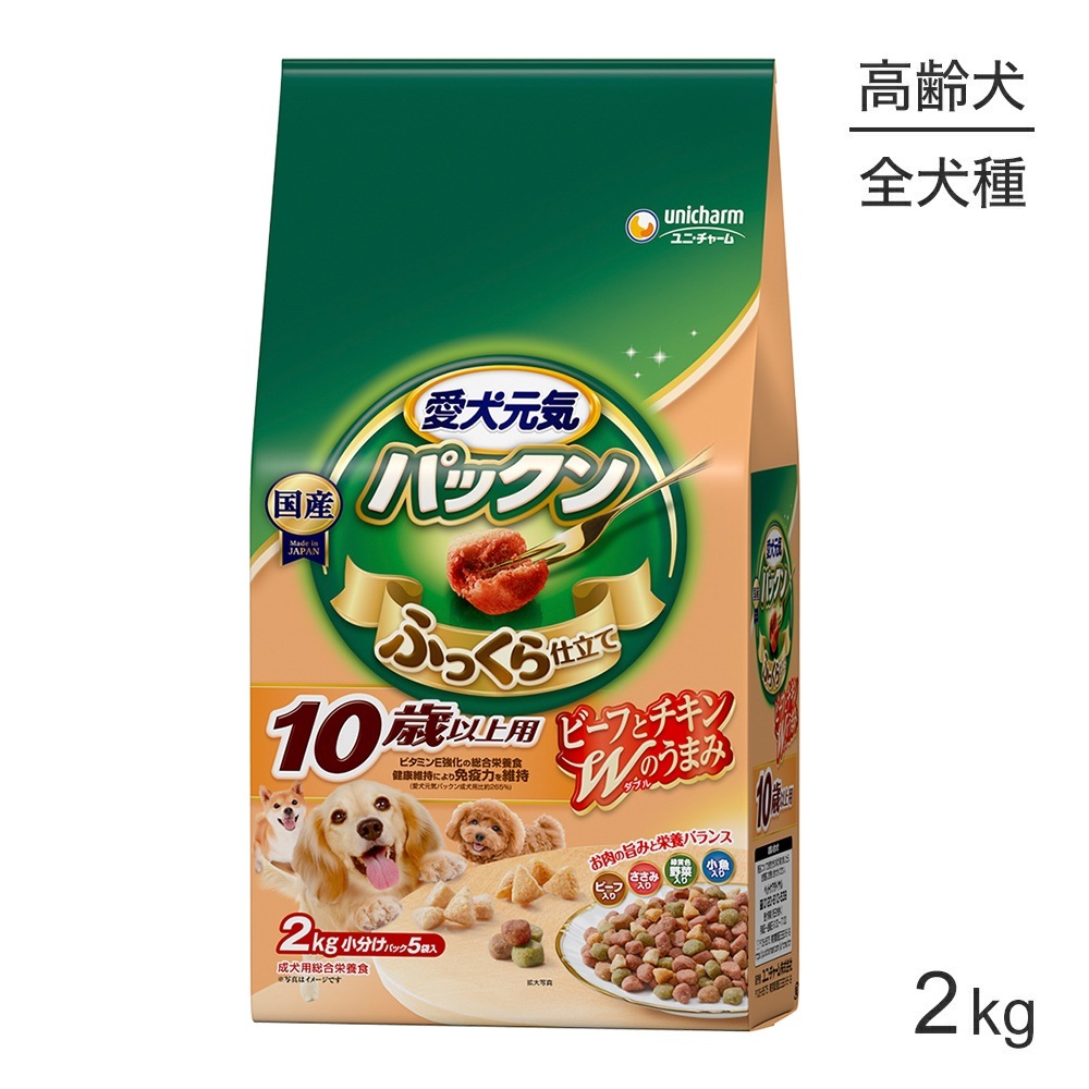 ��ˡ����㡼�� �������� �ѥå��� 10�аʾ��� �ӡ��ա������ߡ��в�����ڡ��������� 2.0kg(�����ɥå�)