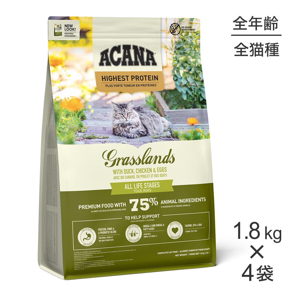 1.8kg4ޡۥ ϥȥץƥ 饹ɥå (ǭå)[]