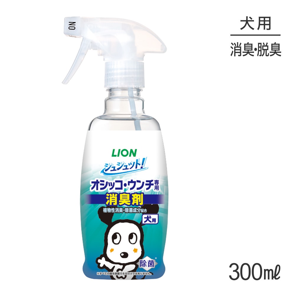 �饤���� ���奷��åȡ�  �����å������������ �ý��� ���� 300ml(�����ɥå�)