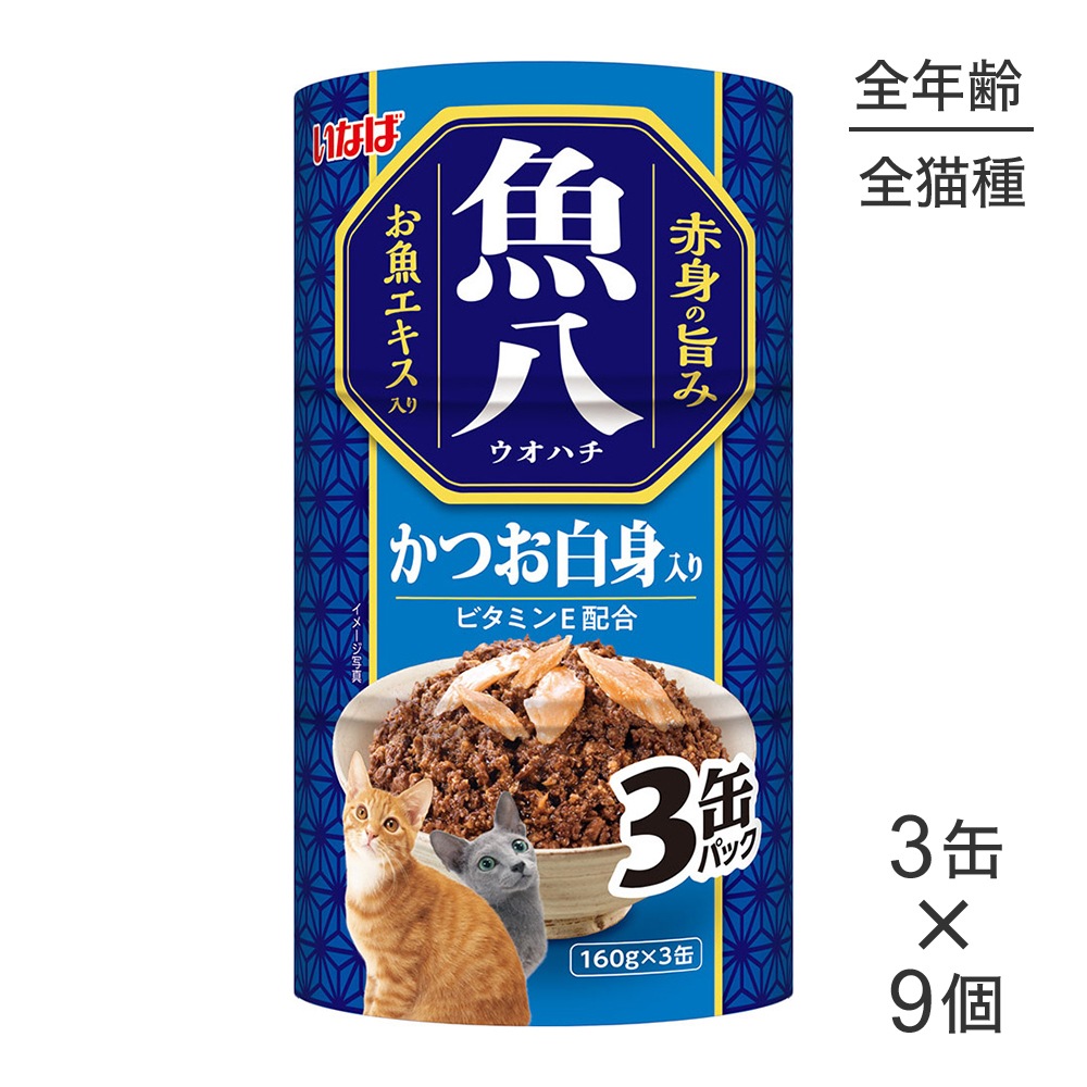 ��(160g��3��)��9�ġۤ��ʤ� ��Ȭ ���Ĥ�������� �����å� (ǭ������å�)