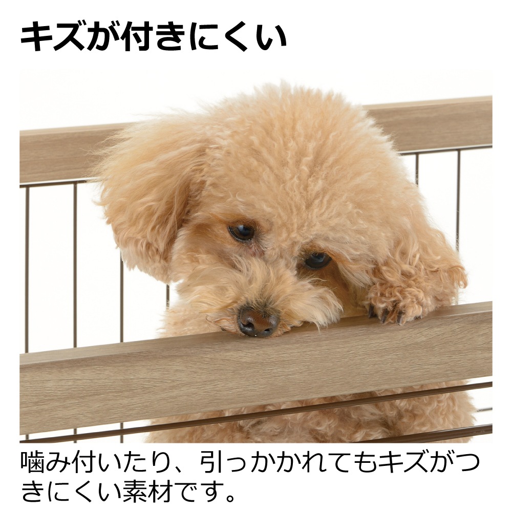 ��å����� ����ߥե졼��ڥåȥ������� 90��60 �١�����