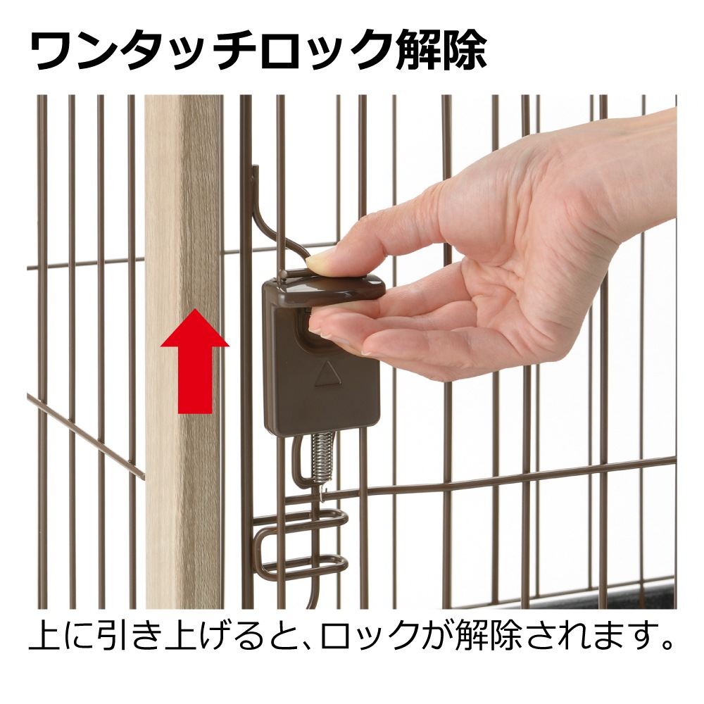 ��å����� ����ߥե졼��ڥåȥ������� 90��60 �١�����