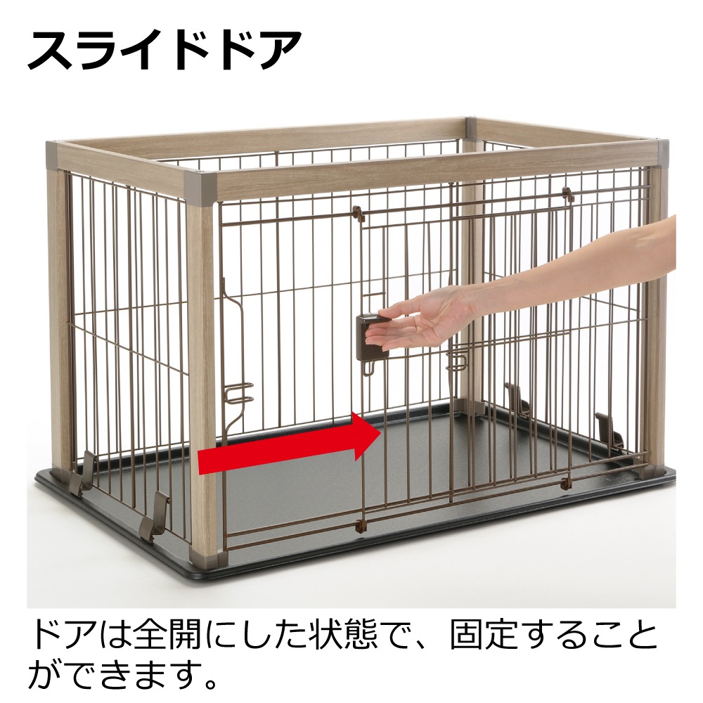 ��å����� ����ߥե졼��ڥåȥ������� 90��60 �١�����