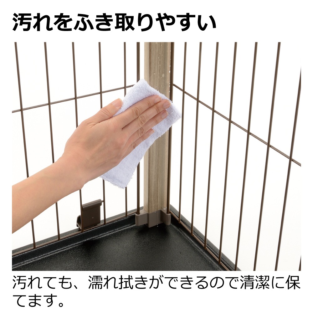 ��å����� ����ߥե졼��ڥåȥ������� 90��60 �١�����