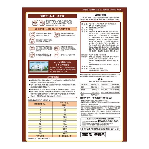 ڥåȥ饤 ǥȥɥХ 륲󥫥å  11Ф 6kg (ɥå)