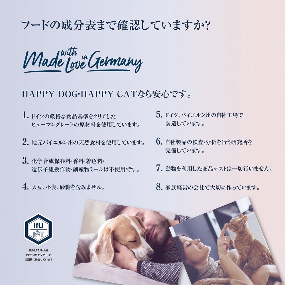 HAPPY DOG �ߥ� ���󥷥֥� �ߥ� ��󥿥� ����륮������ ������ ���������˥����� 4kg(�����ɥå�)[������]