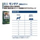 HAPPY DOG �ߥ� ���󥷥֥� �ߥ� ��󥿥� ����륮������ ������ ���������˥����� 4kg(�����ɥå�)[������]