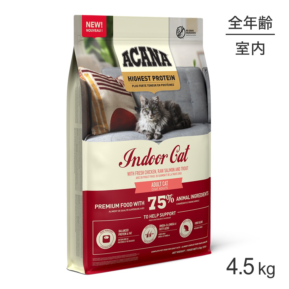 [����260116][��̣����2026/2/27]������ �ϥ������ȥץ��ƥ��� ����ɥ�����å� 4.5kg (ǭ������å�)[������]