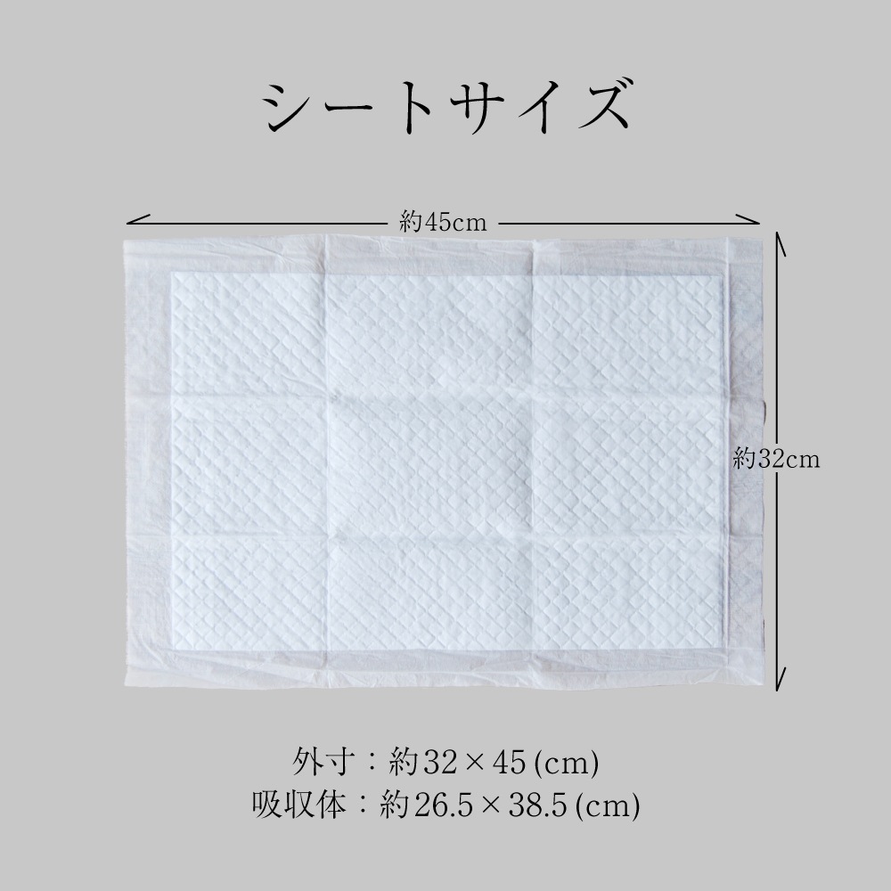 2004ޡGRAN PETS ڥåȥ 쥮顼  800 (ɥå)