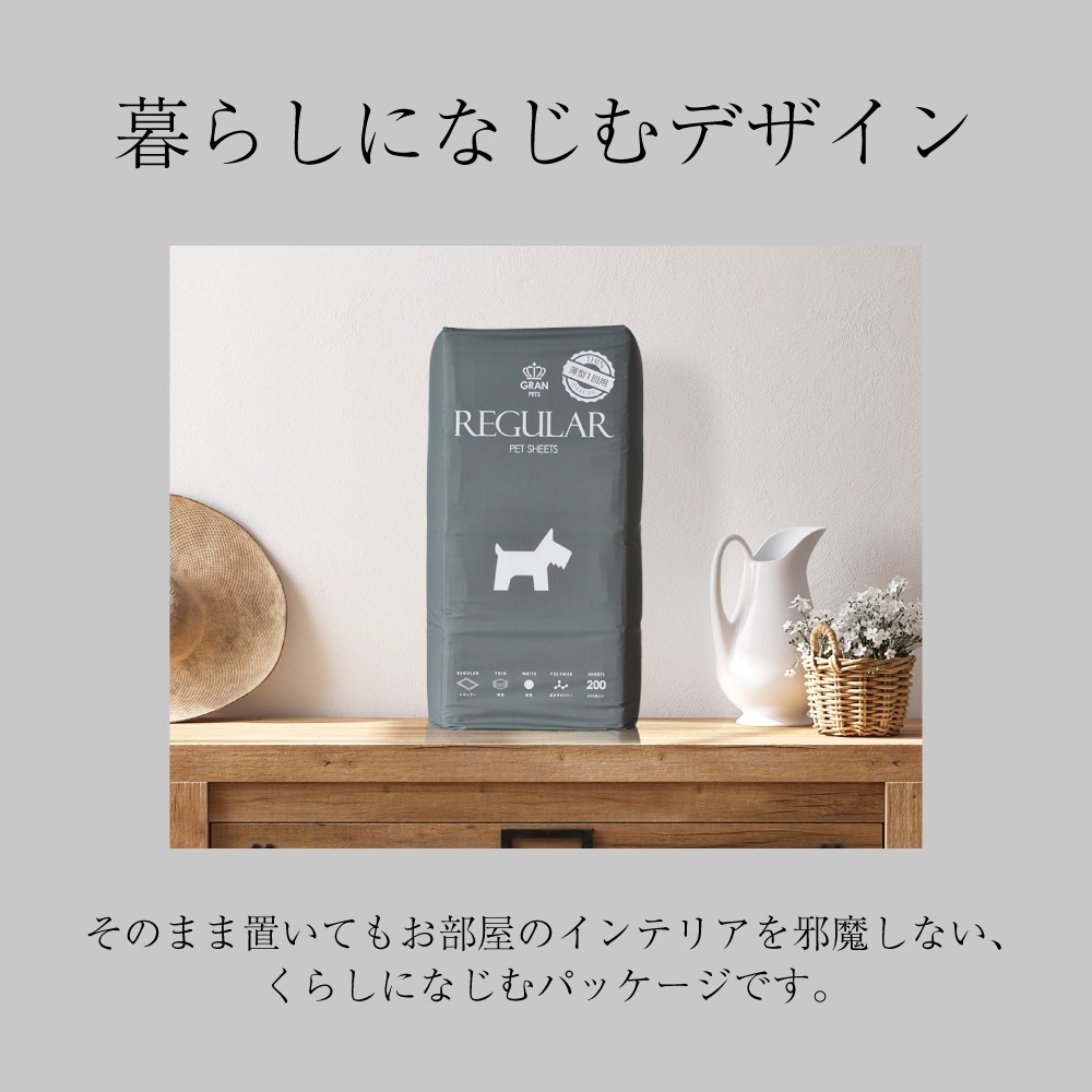 2004ޡGRAN PETS ڥåȥ 쥮顼  800 (ɥå)