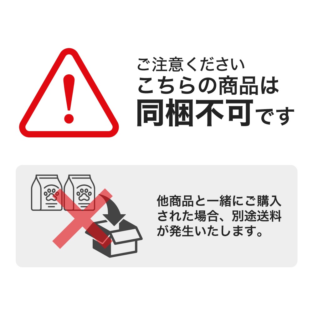 2004ޡGRAN PETS ڥåȥ 쥮顼  800 (ɥå)