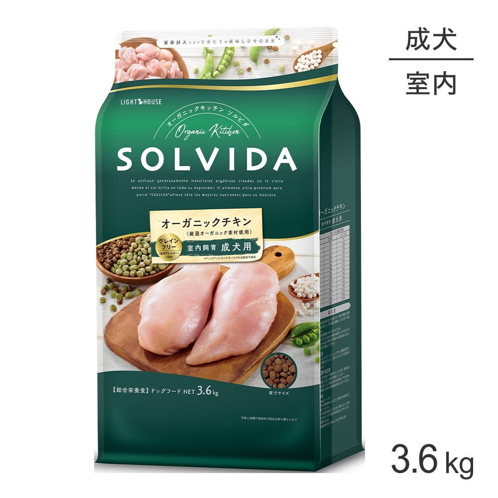 ӥ SOLVIDA 쥤ե꡼    3.6kg (ɥå)[]